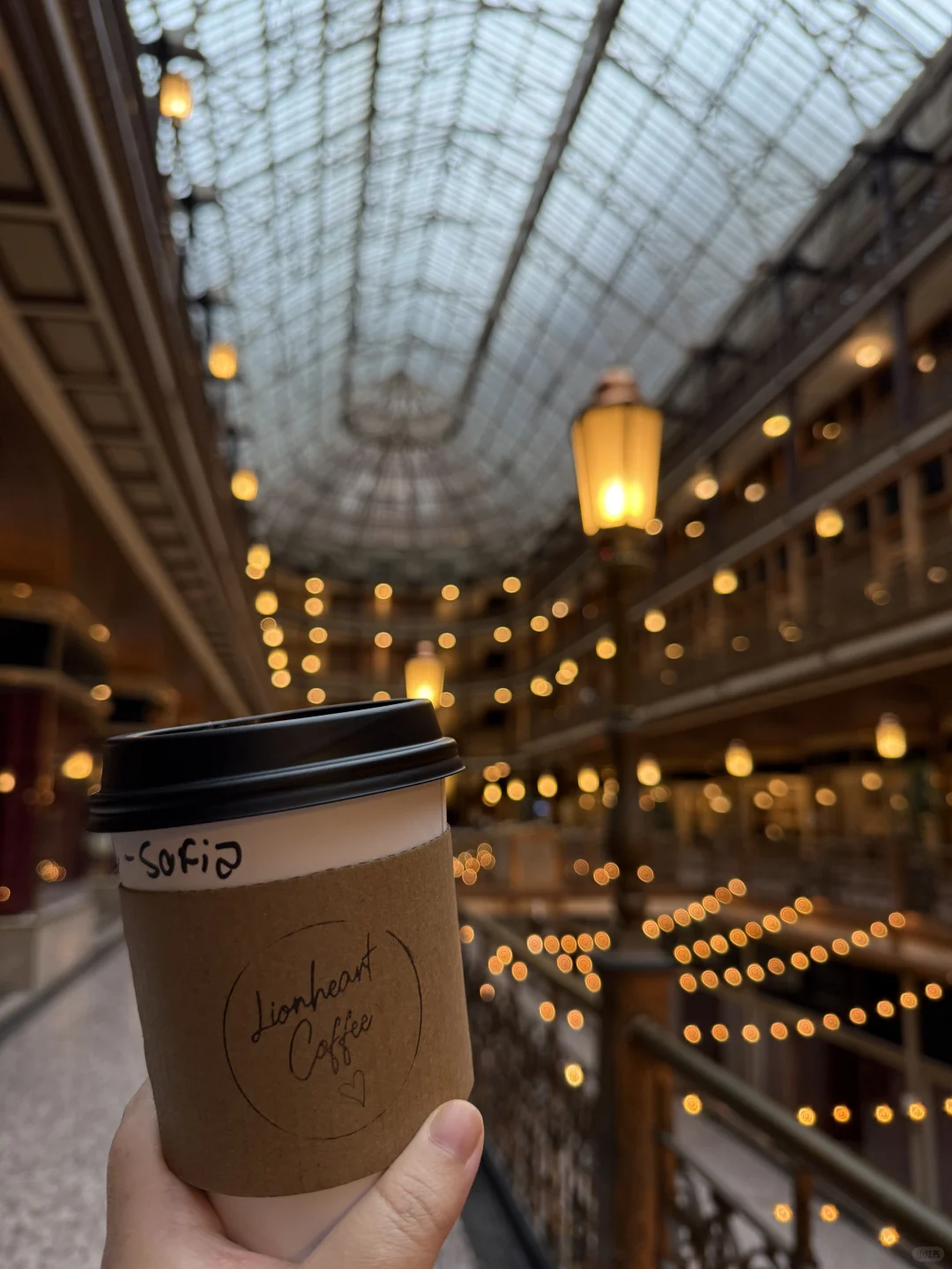 2-Day Trip to Cleveland