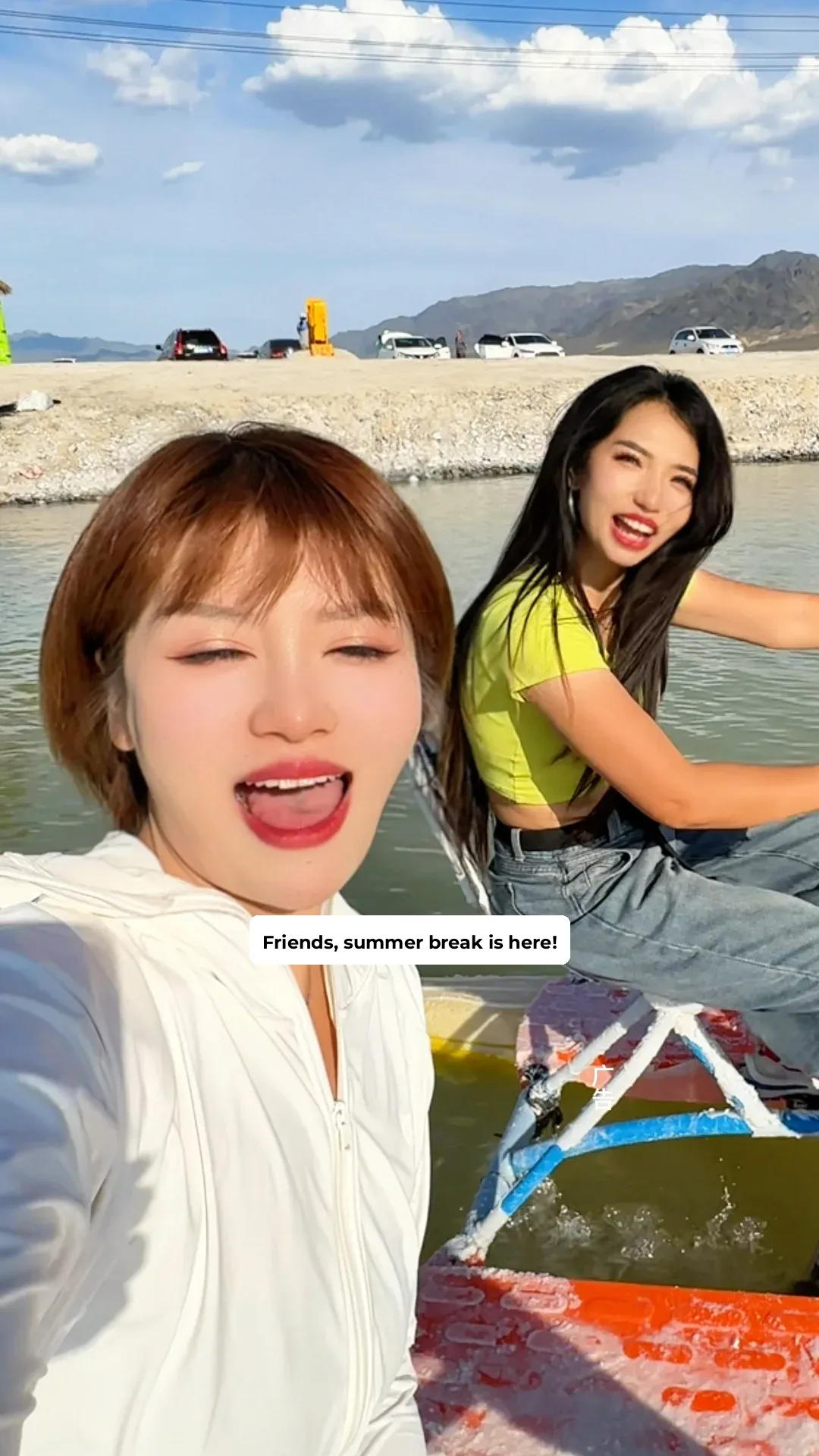 Salt Lake City Scenic Area