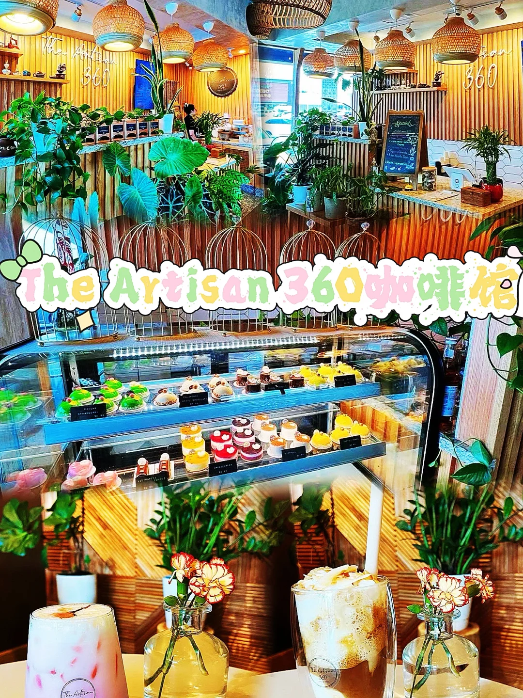 Artisan 360 Café is a Hidden Gem in Chinatown