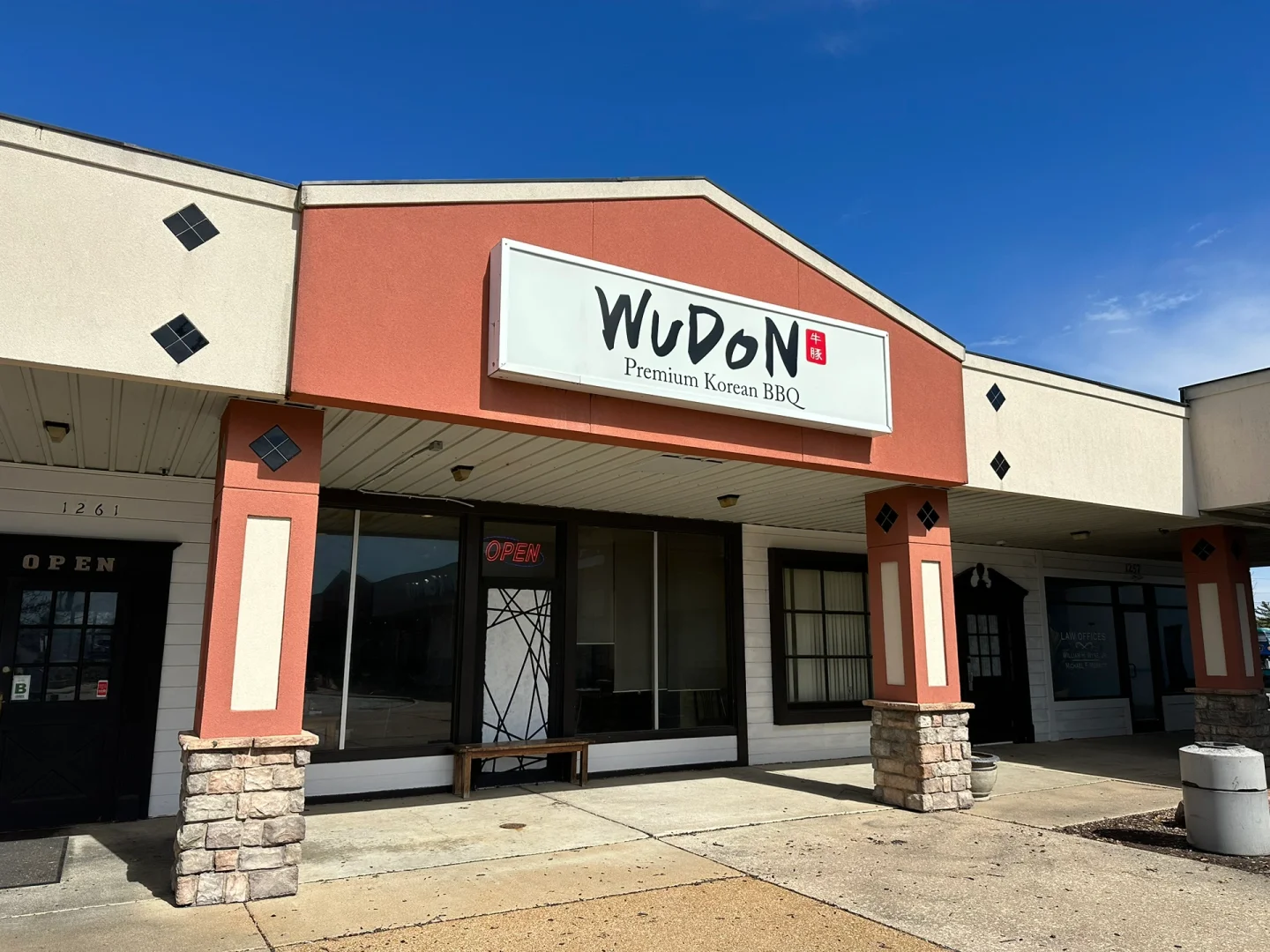 St. Louis Food Guide: All-You-Can-Eat Korean BBQ