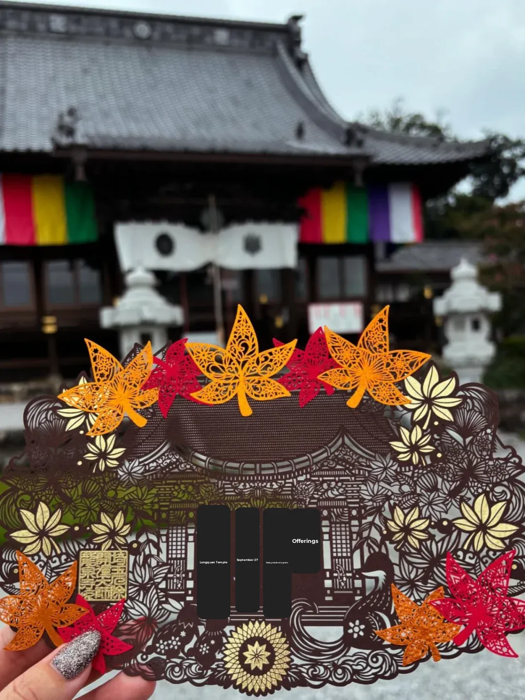 This Fall in Tokyo, I'm Doing Just One Thing!!!