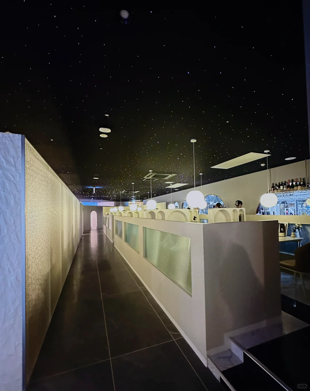 Check-in at Ikebukuro's Starlight Restaurant 🪐✨