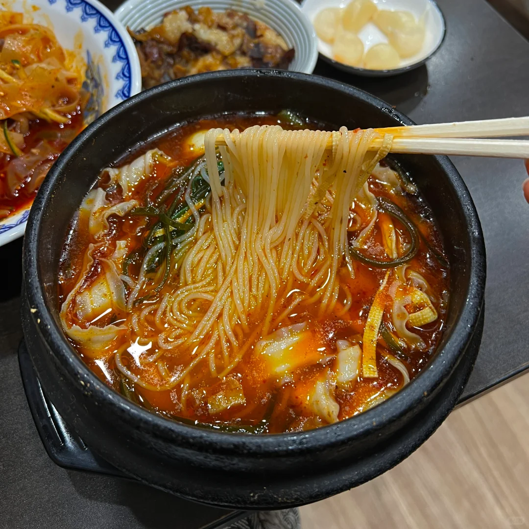 OMG❗ What Xi'an Flavors Did I Discover in Tokyo?! 🇯🇵