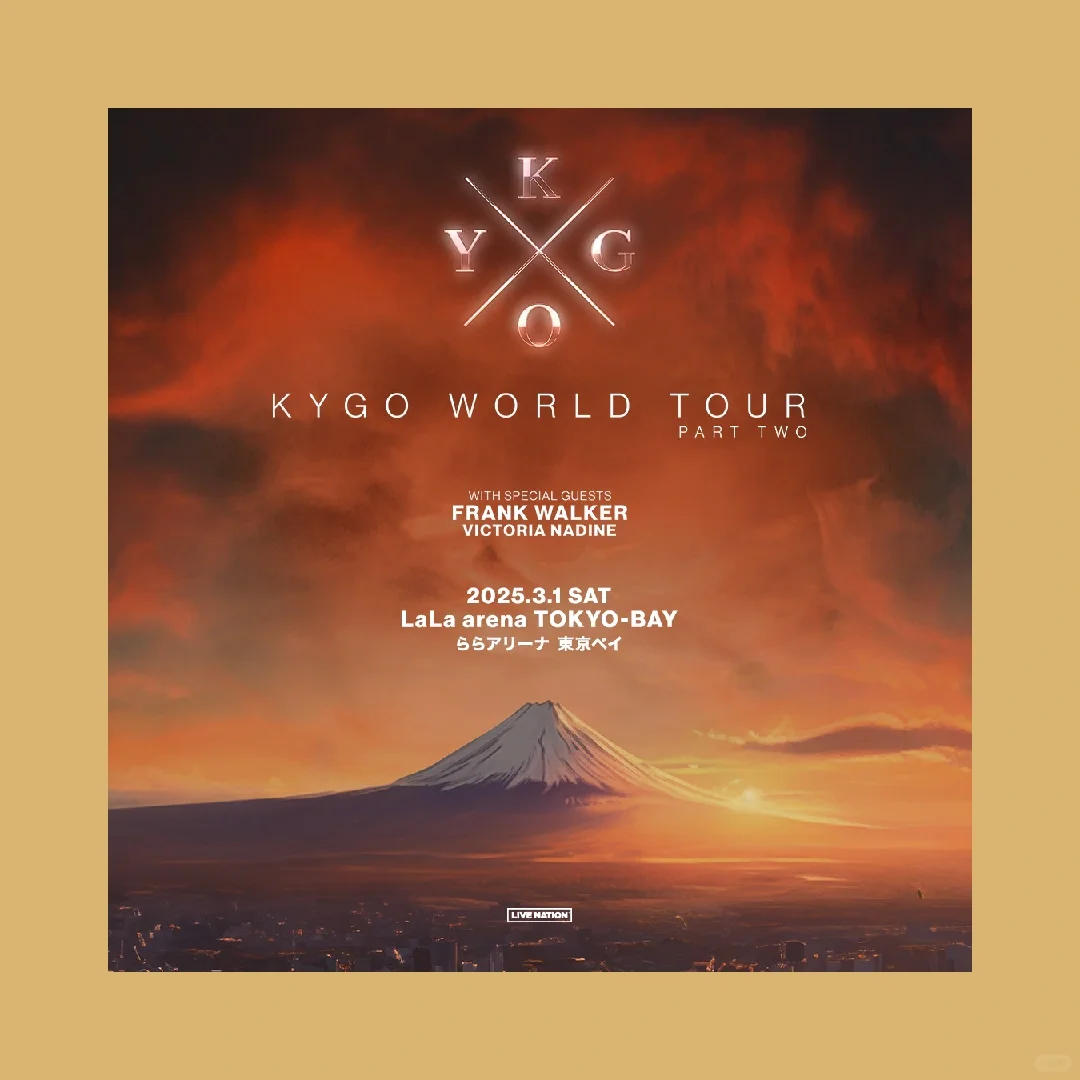 KYGO Tokyo Show 3/1 at LALA Arena🌋