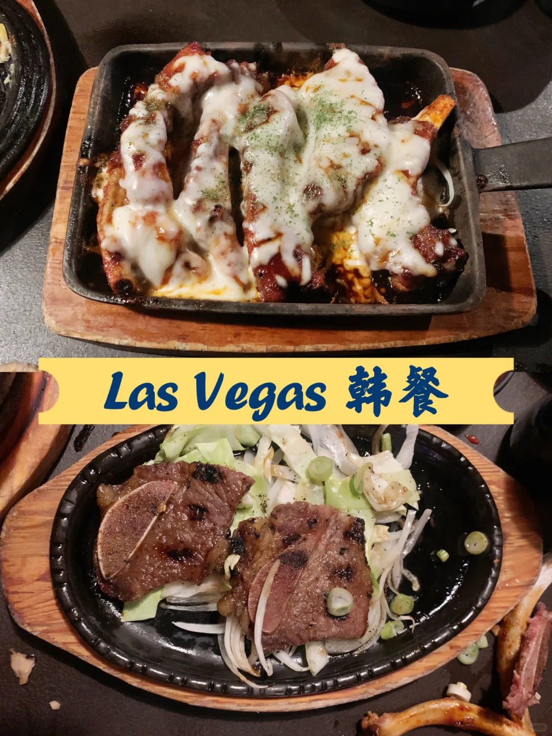 This Korean Restaurant in Las Vegas Is Worth a Visit