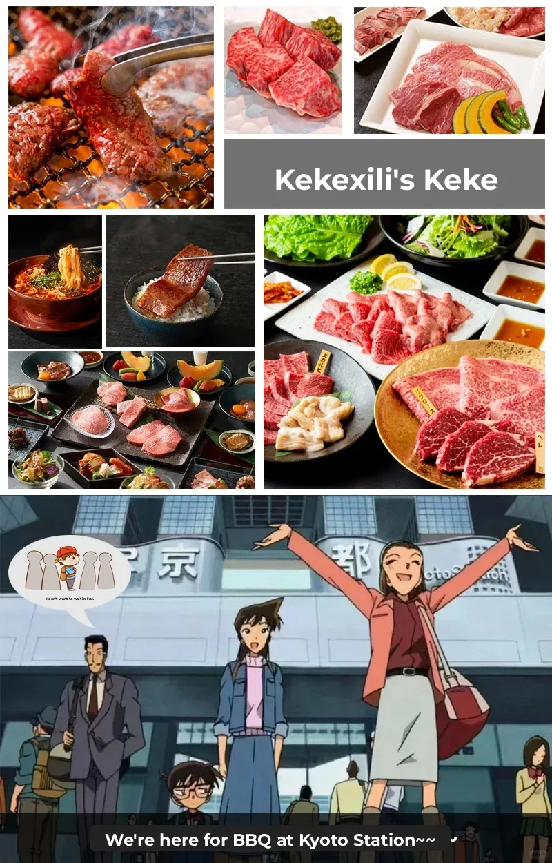 🉑🉑 Kyoto Meat Chronicles ~ All-You-Can-Eat BBQ 📍 Kyoto Station
