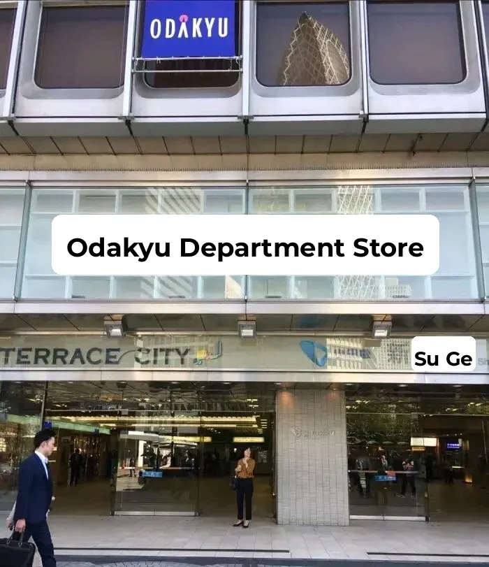 A Comprehensive Shopping Guide to Shinjuku's Major Malls, Map Included (Part 1)