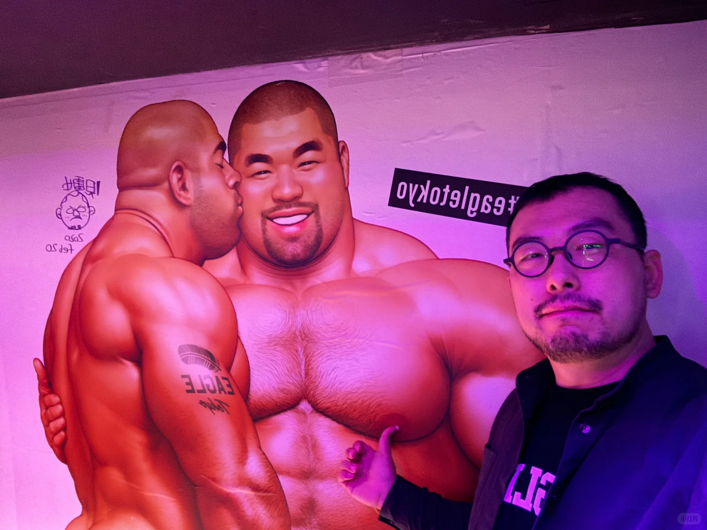 Why Are Only Foreigners Visiting Tokyo Eagle Nowadays?