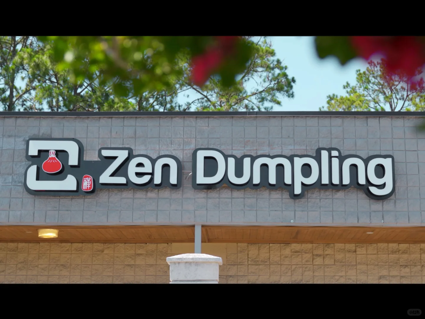 Zen Dumpling in Florida