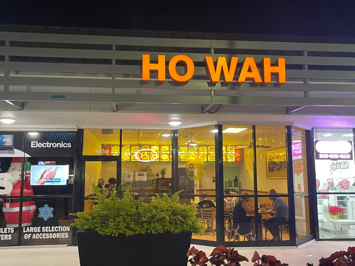 Miami Eats | The Ultimate Comfort Food for Miami's Chinese Cuisine 🌟