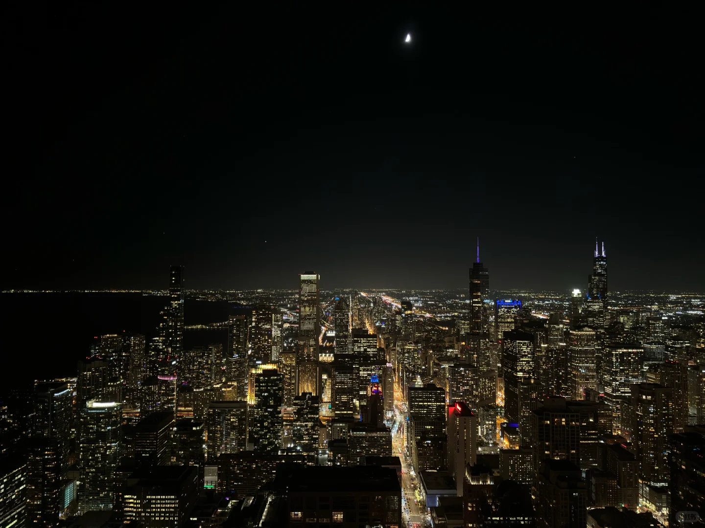 "Chicago: A 4-Day, 3-Night Getaway"