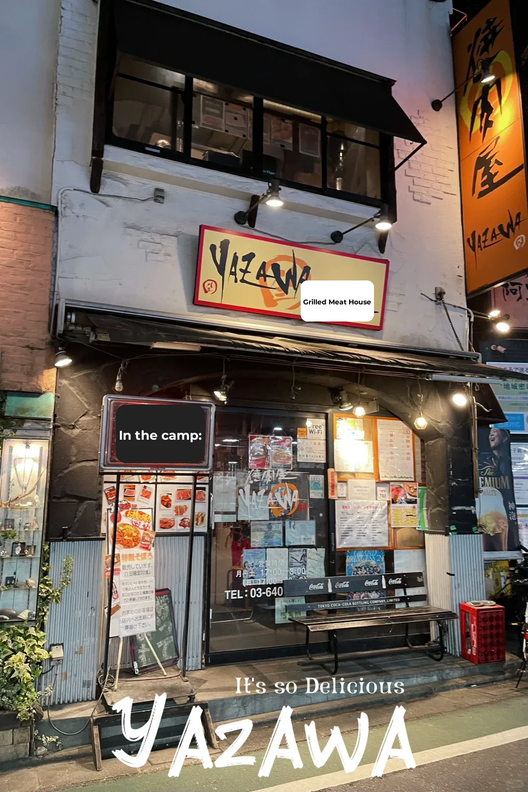 This Tokyo BBQ Joint Deserves All the Hype—Even Jay Chou and Li Dan Can't Get Enough!