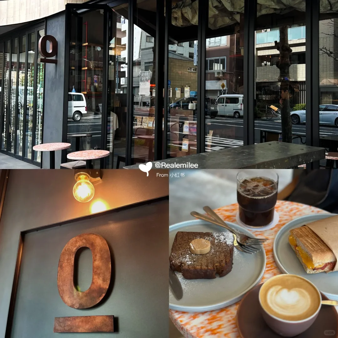 📍Tokyo Nihonbashi | Industrial-style Café SingleO Hamacho