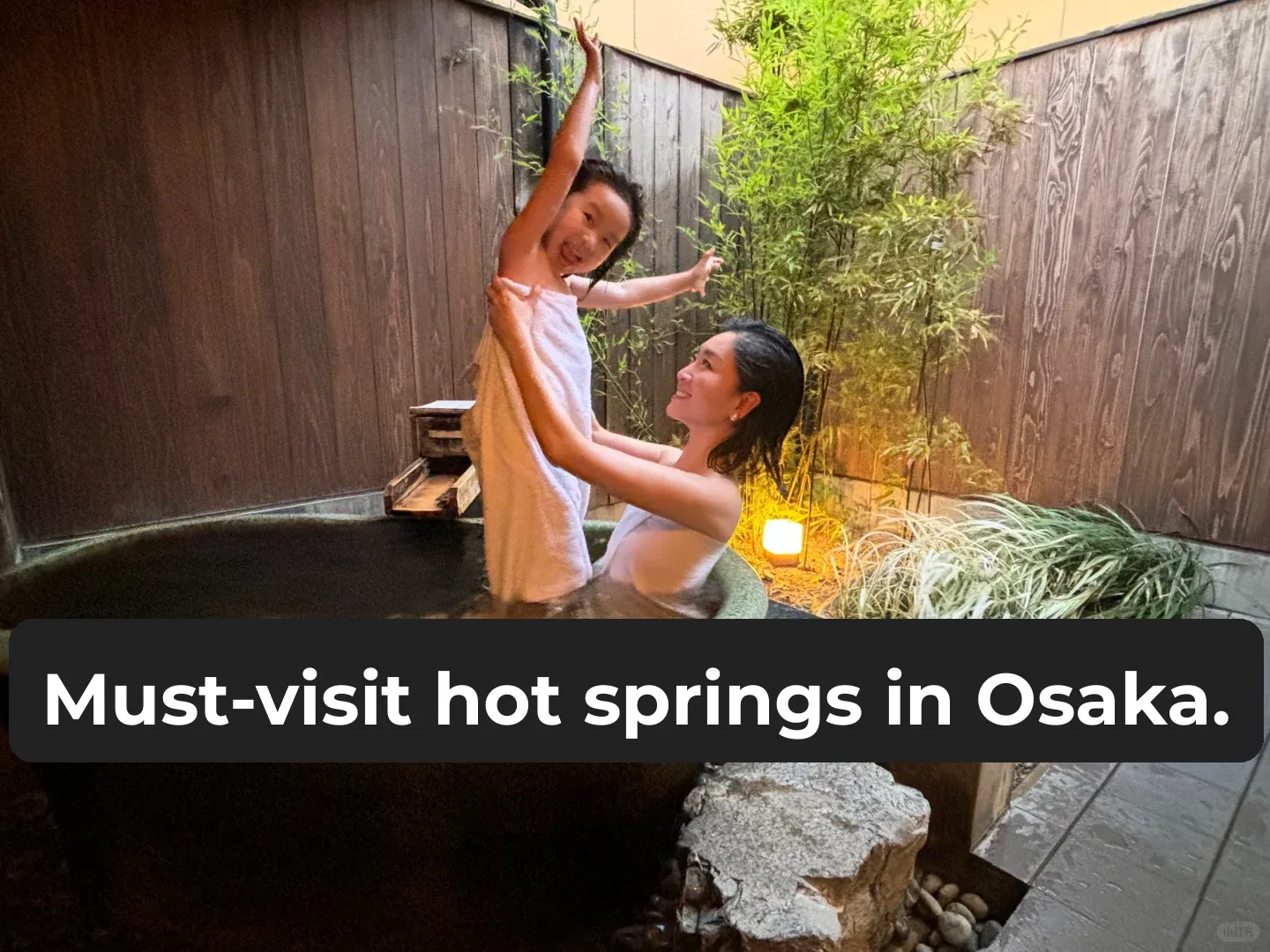 Top Private Onsen Spots You Can't Miss in Osaka