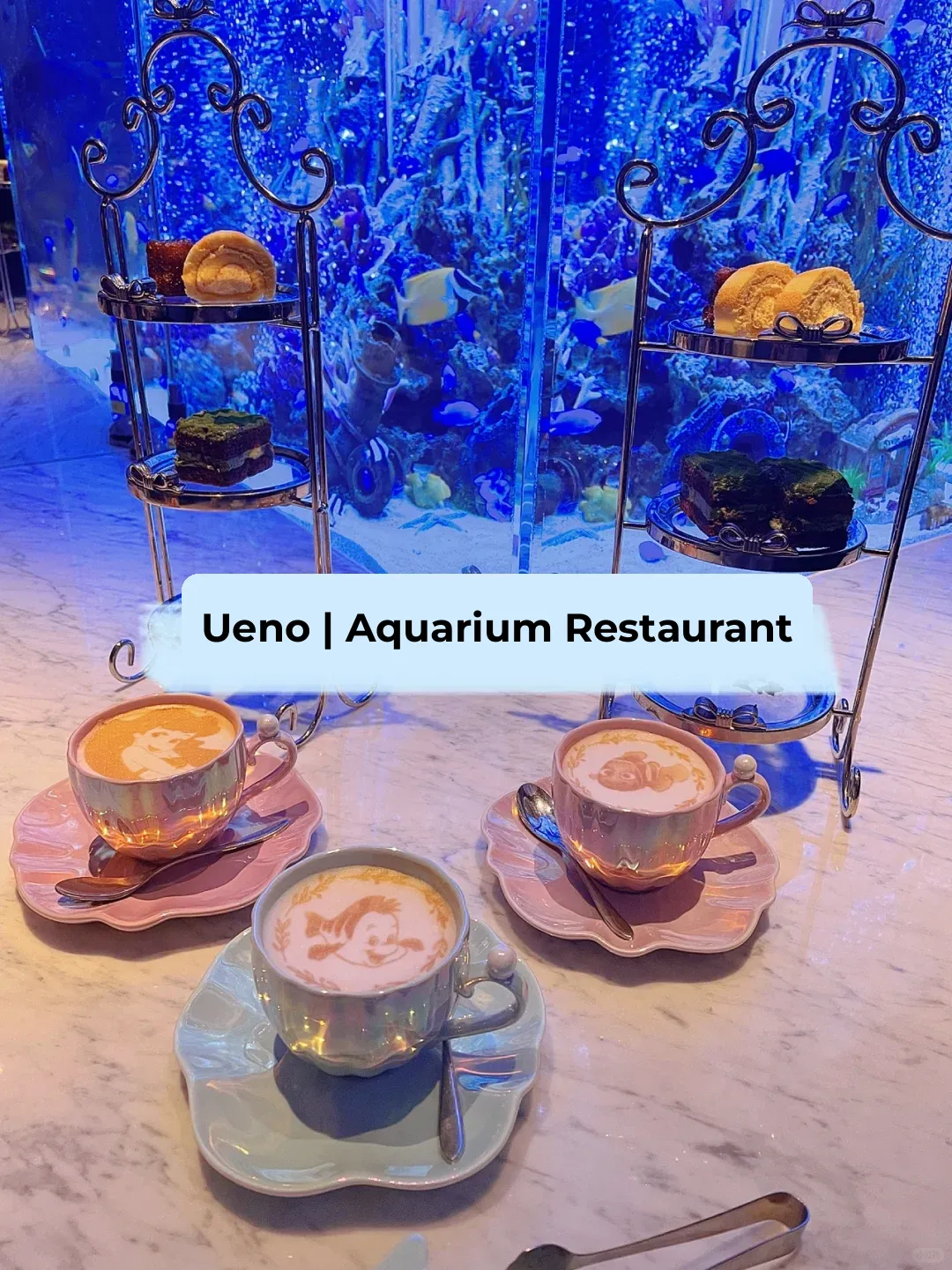 Ueno | Aquarium Restaurant