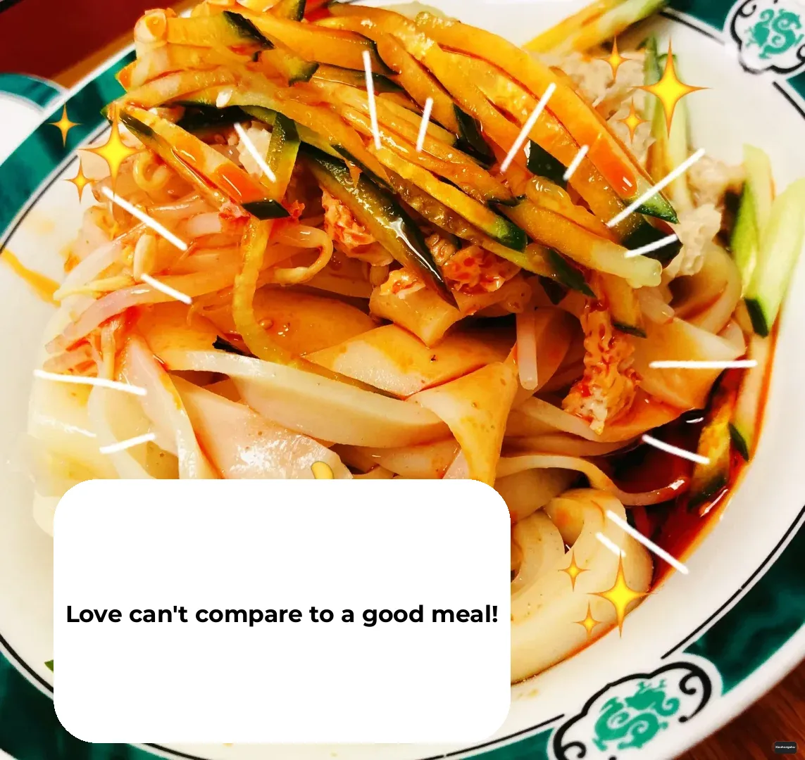 Houston Shaanxi Cuisine: Liangpi Cold Noodles and Roujiamo Meat Sandwiches