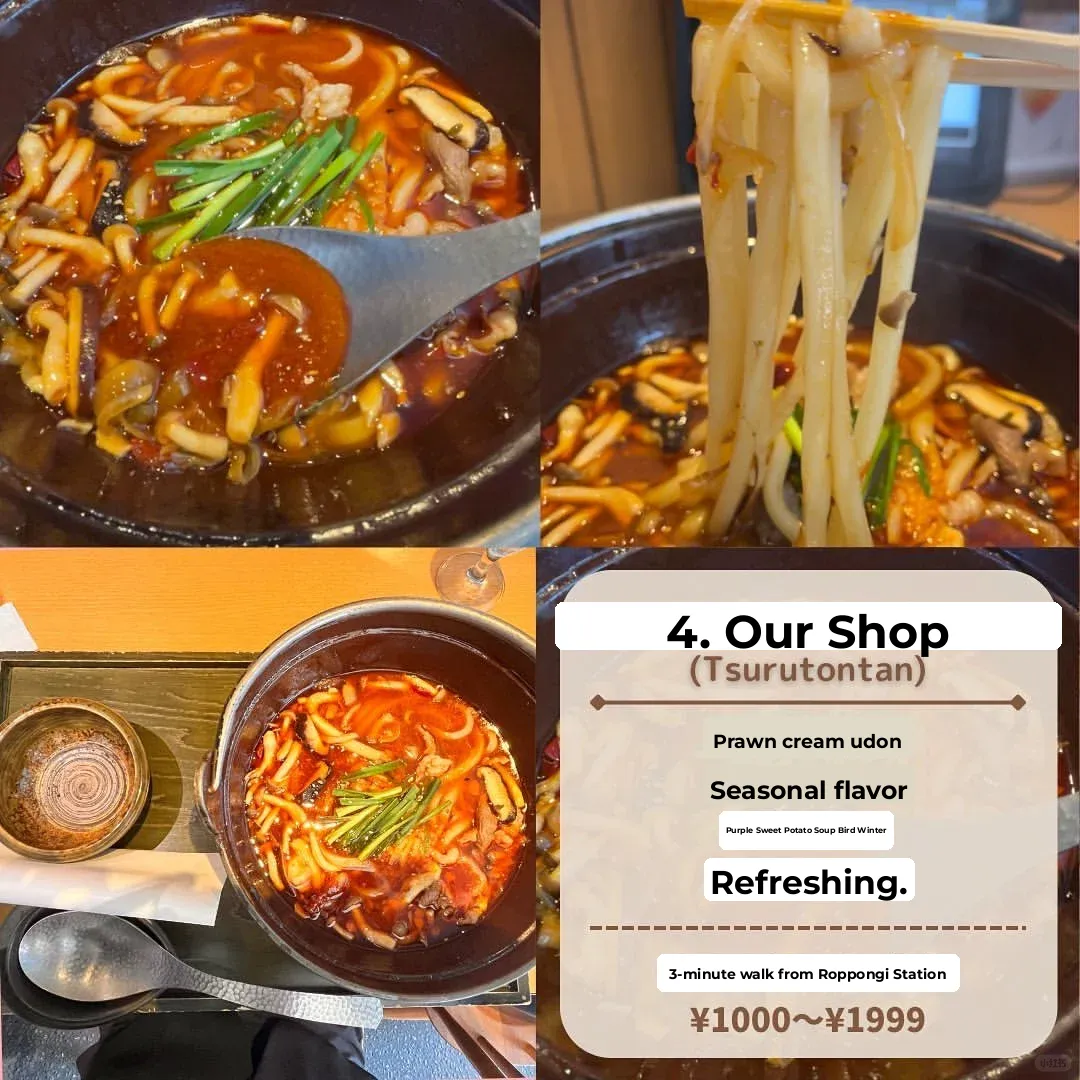 Top 7 Must-Try Eats in Roppongi