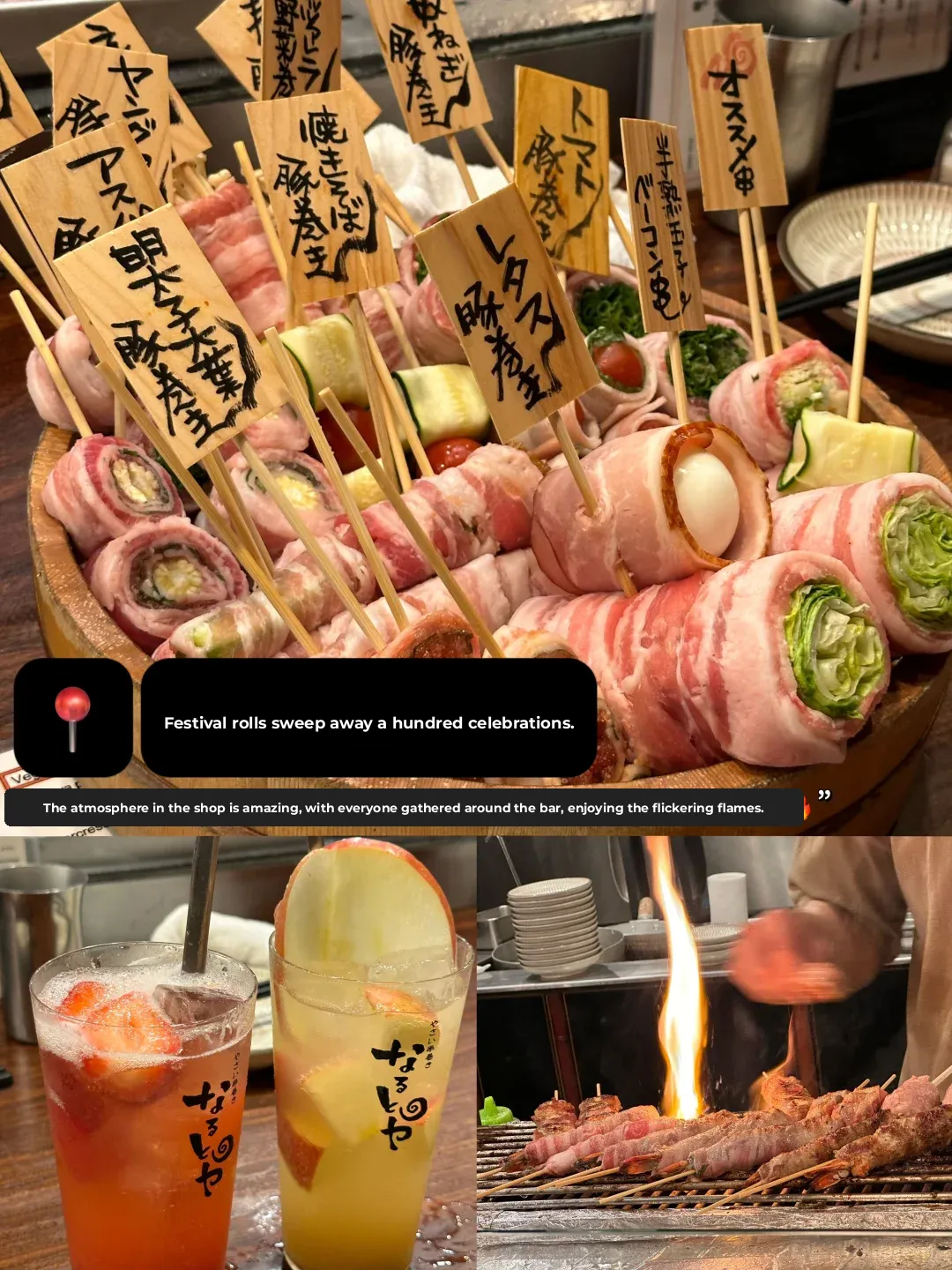 🇯🇵 Shoutout to my Japanese colleagues, the food at every shop is next level! 🔥