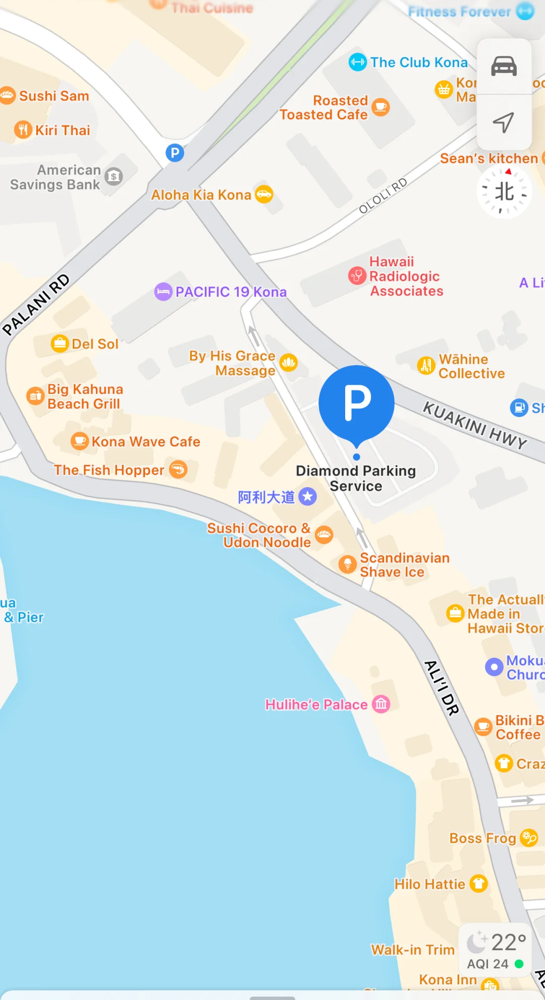 Driving to Kona's Lively Alii Drive Palace on Hawaii's Big Island