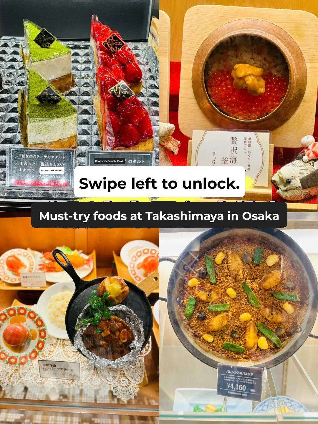 Swipe left for the ultimate Osaka Takashimaya food guide 🤩 Packed with must-try dishes!