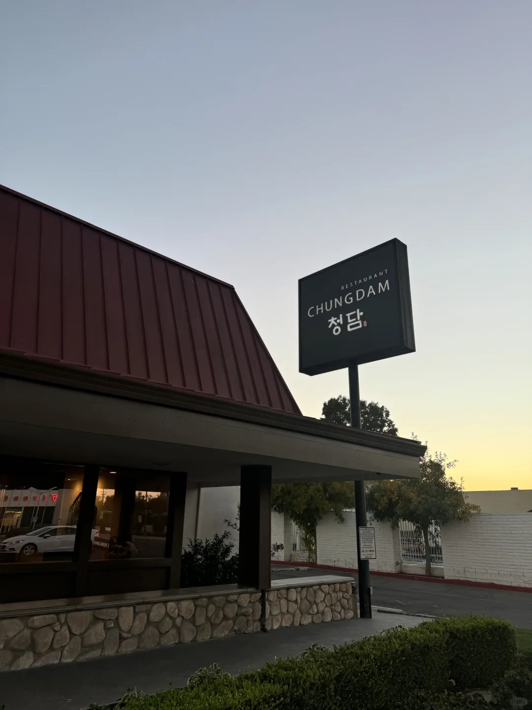 Bay Area Food Adventure: Exploring Korean Cuisine