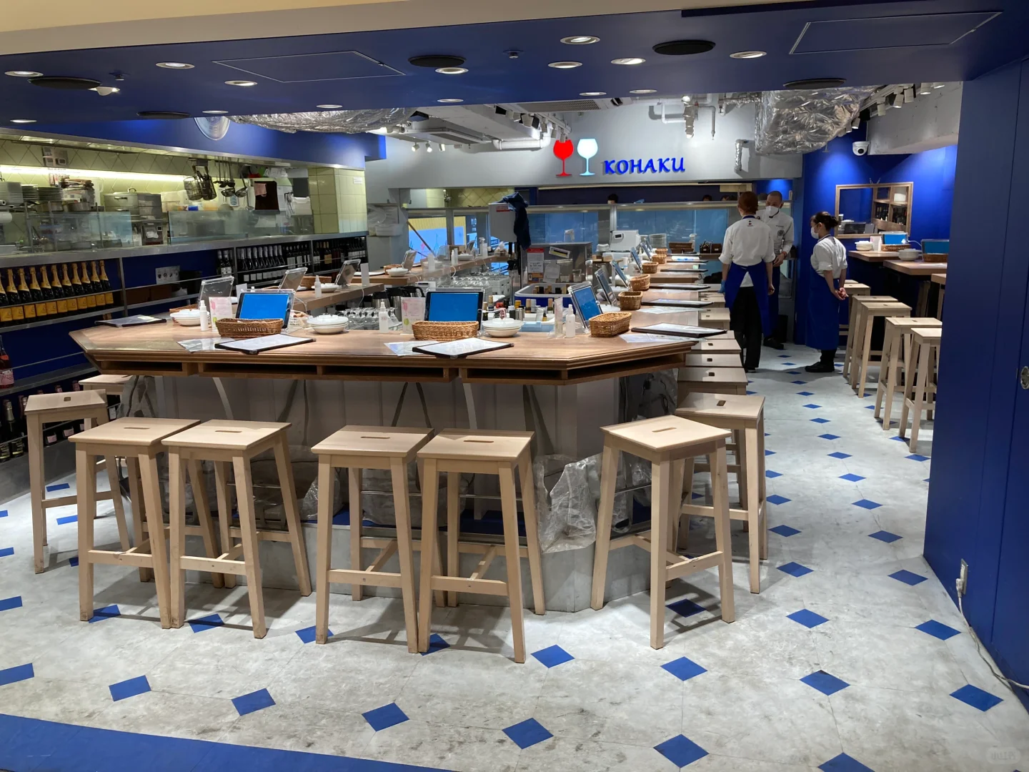 🇯🇵 Osaka Eats: Akakara