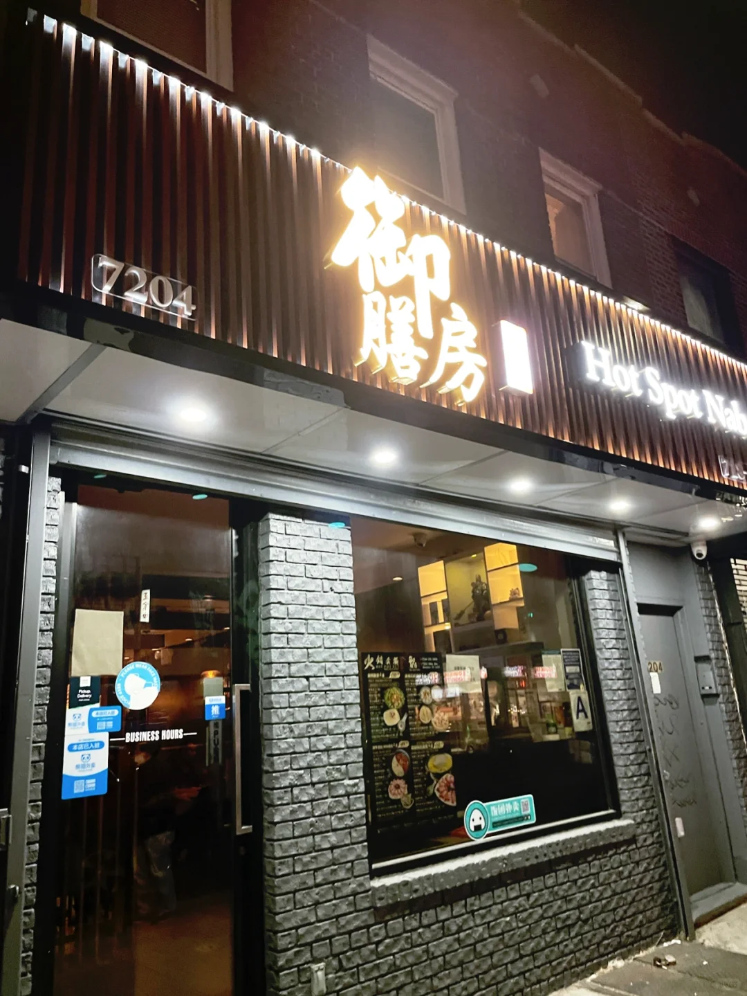 Brooklyn's Hot Pot Chicken 🔥｜Royal Kitchen ❤️