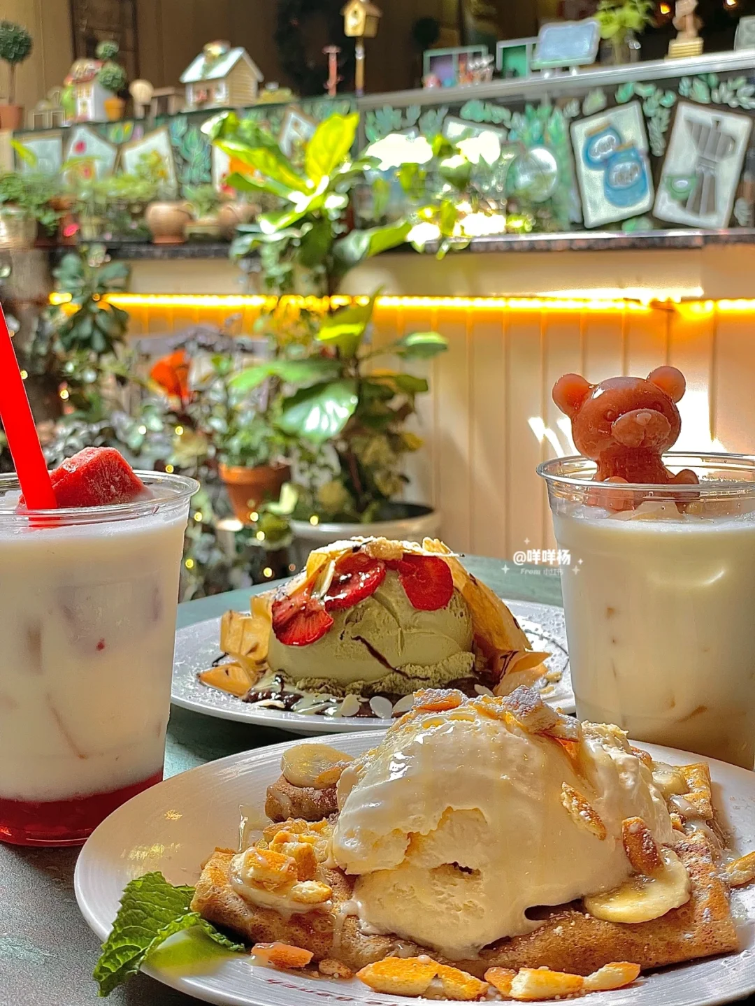 Flushing | Stunning Cafe | Chill Weekend Getaway Spot 🌿🌼