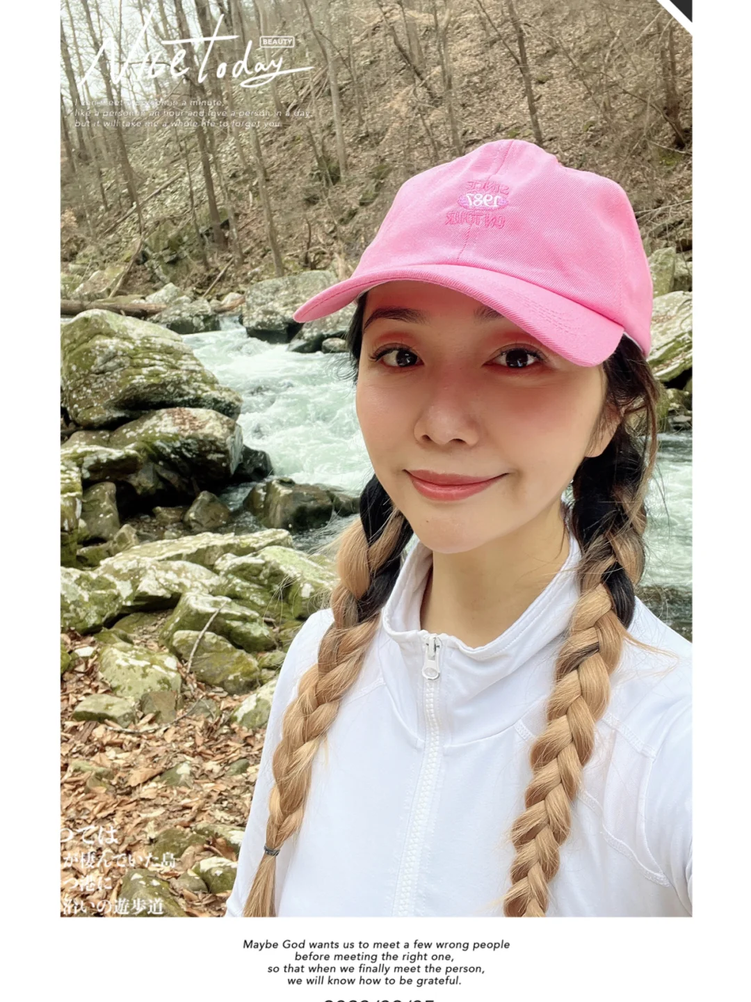 Weekend Getaway | Atlanta Hiking Trails