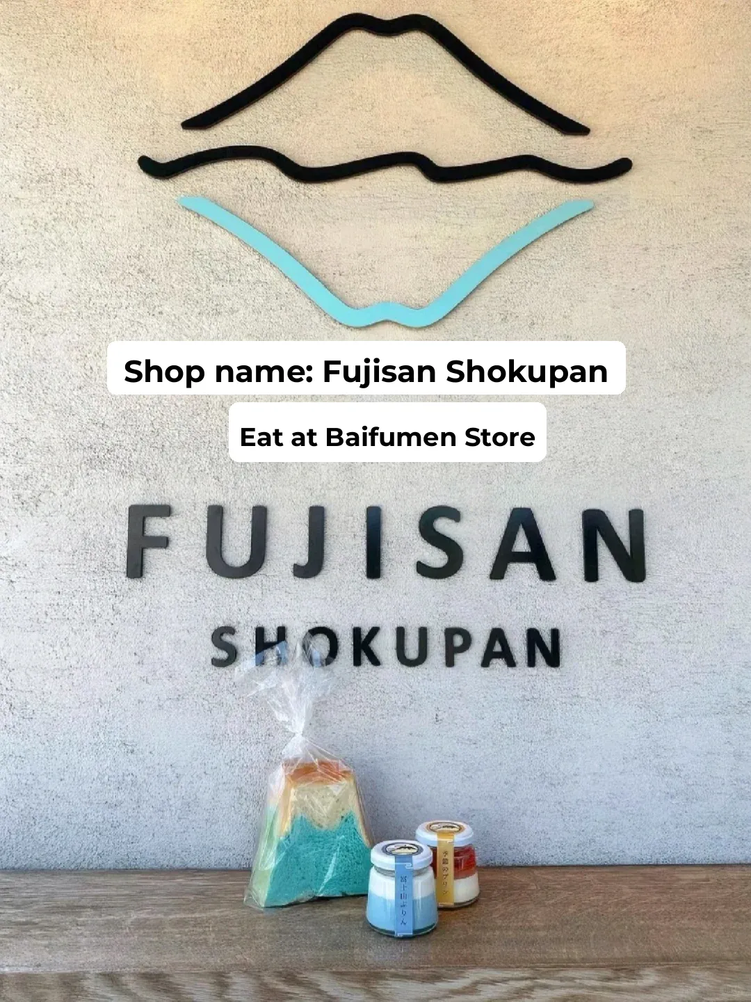 Japan's Mount Fuji | Top 1⃣️4⃣️ Trending Souvenirs for This Year