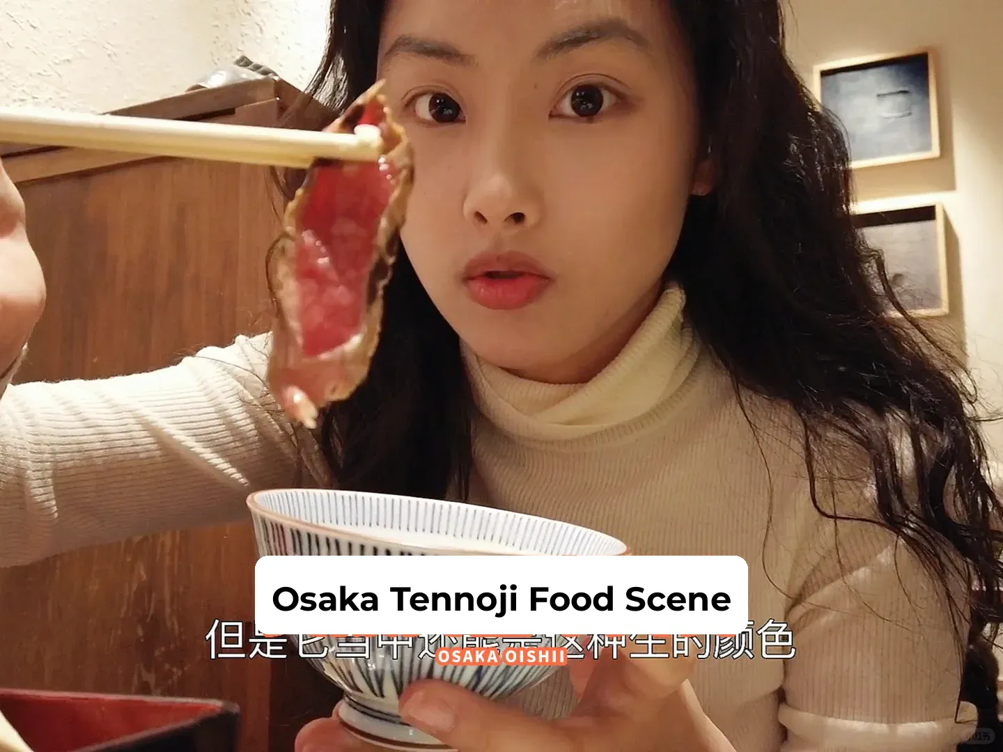 Osaka's Tennoji MIO Foodie Heaven 🥩🍤🤤