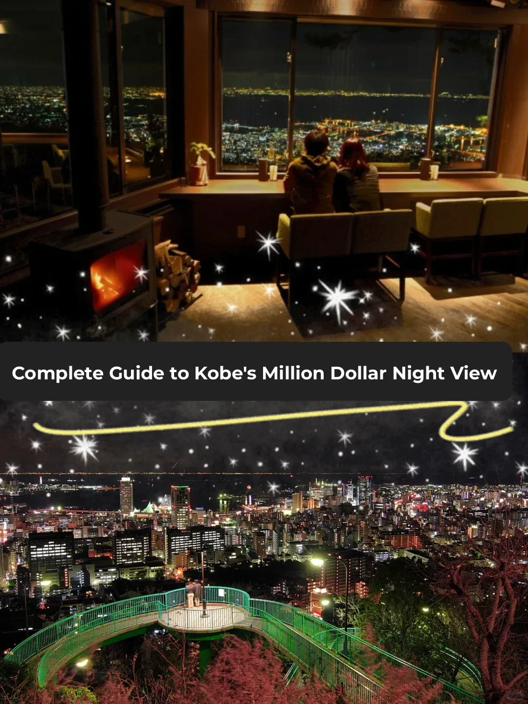 Kobe Nightscape ✨ Ultimate Guide