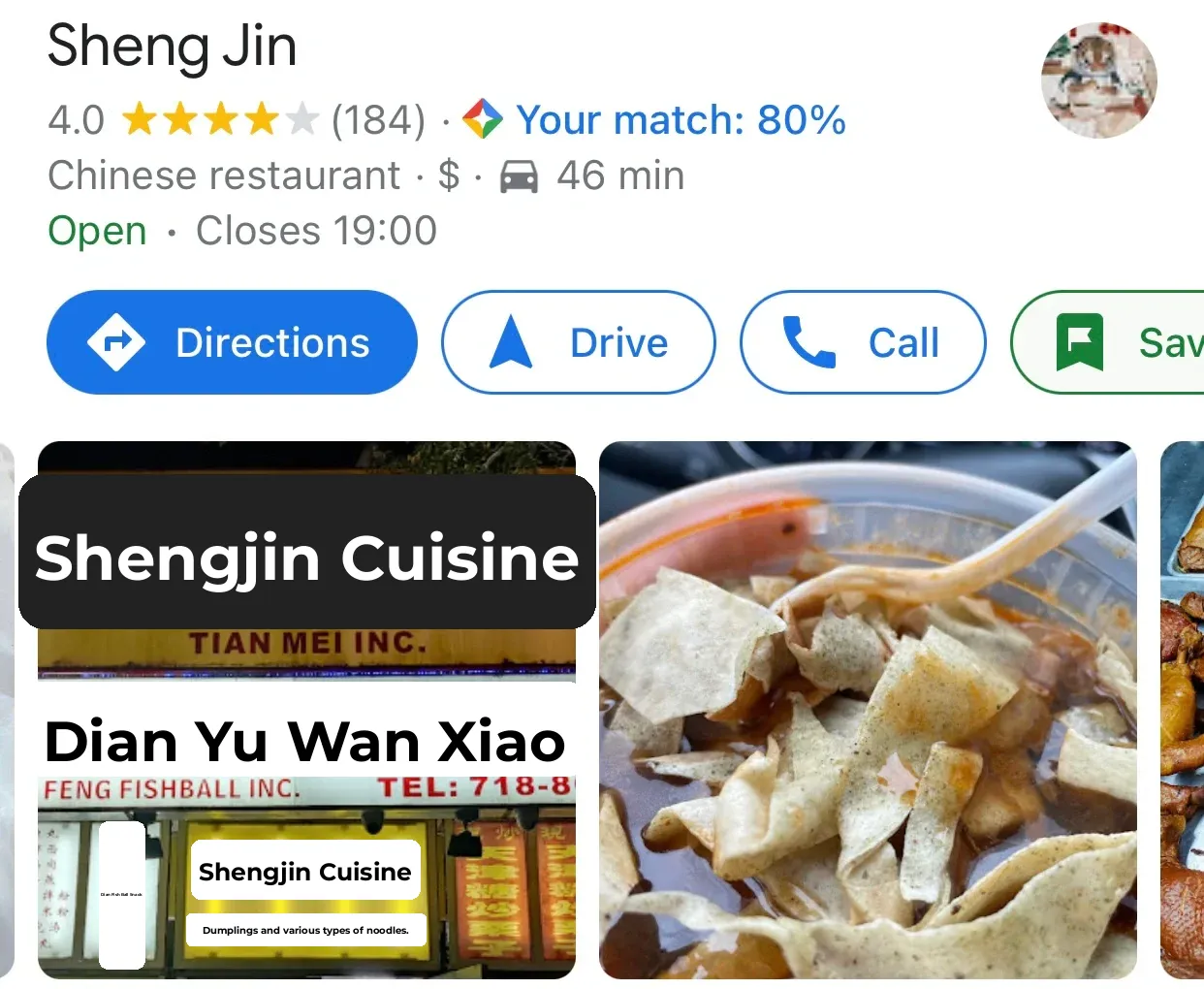 Flushing | A Tianjin Local Took Me to Try the Authentic Tianjin Breakfast: Guobacai!