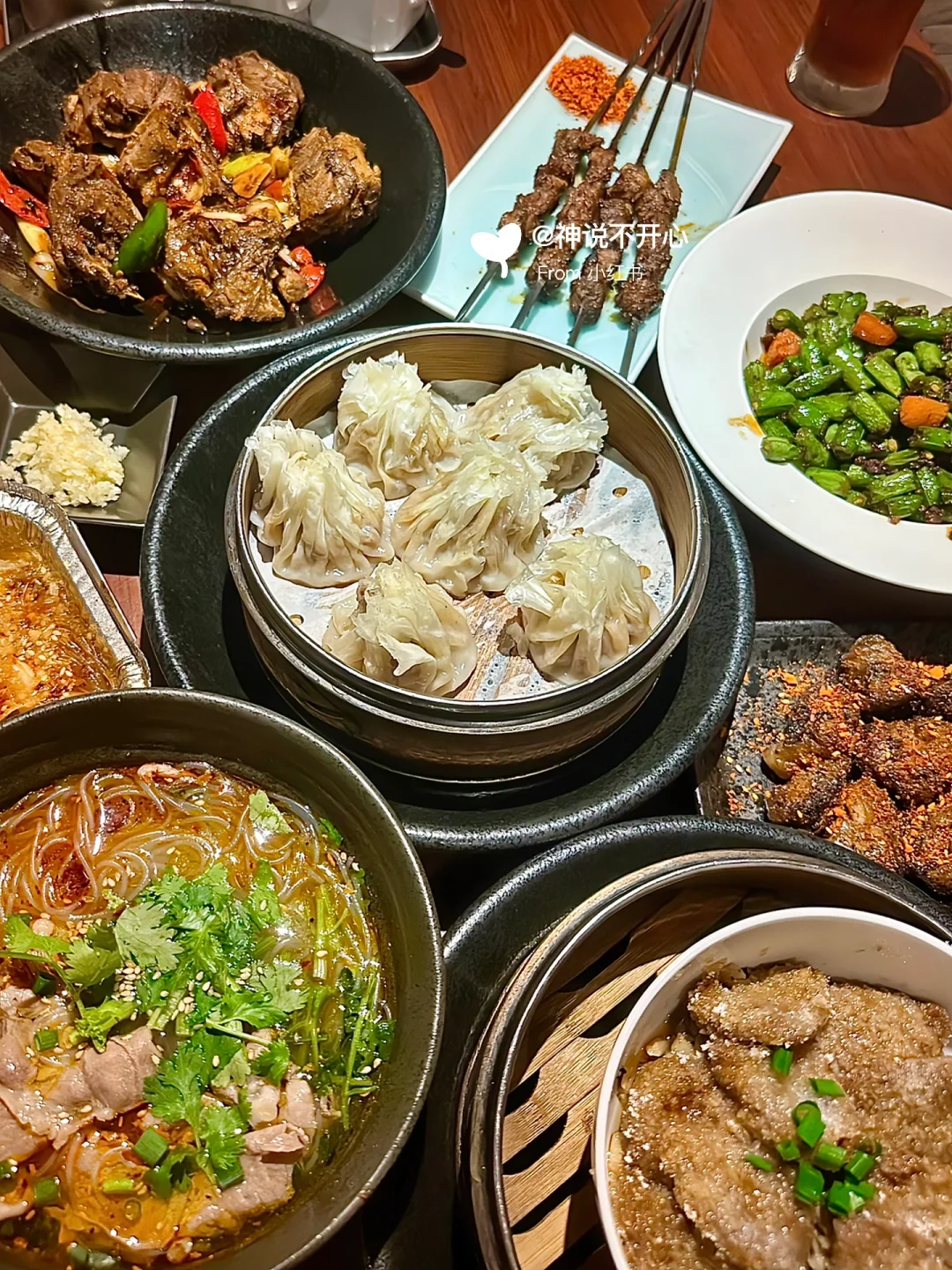 Kameido | You Can't Have Missed This 😭 The Best Lamb Dish in All of Tokyo