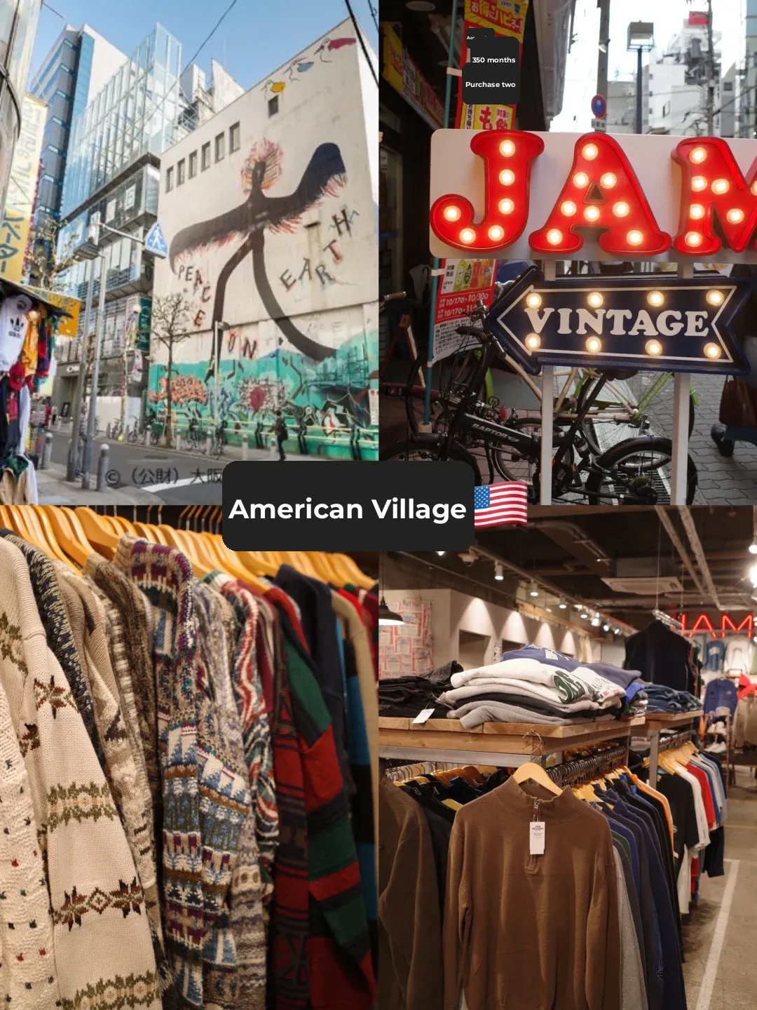 Maximize Your Time | How to Explore Chic, Artsy, and Trendy Osaka 🇯🇵