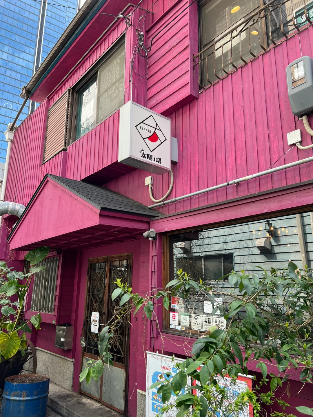 Osaka • Retro Kissaten Near Umeda 🍮🥄