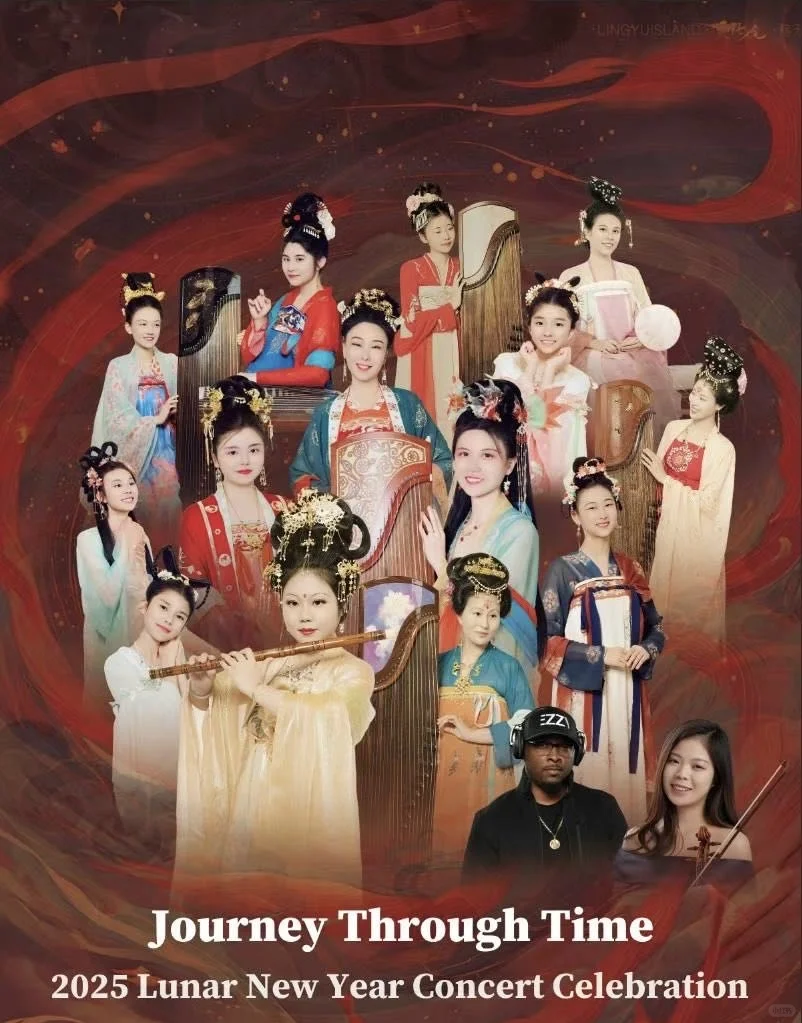 Atlanta Lunar New Year Event Preview: Hanfu and Neo-Chinese Style, Super Friendly!