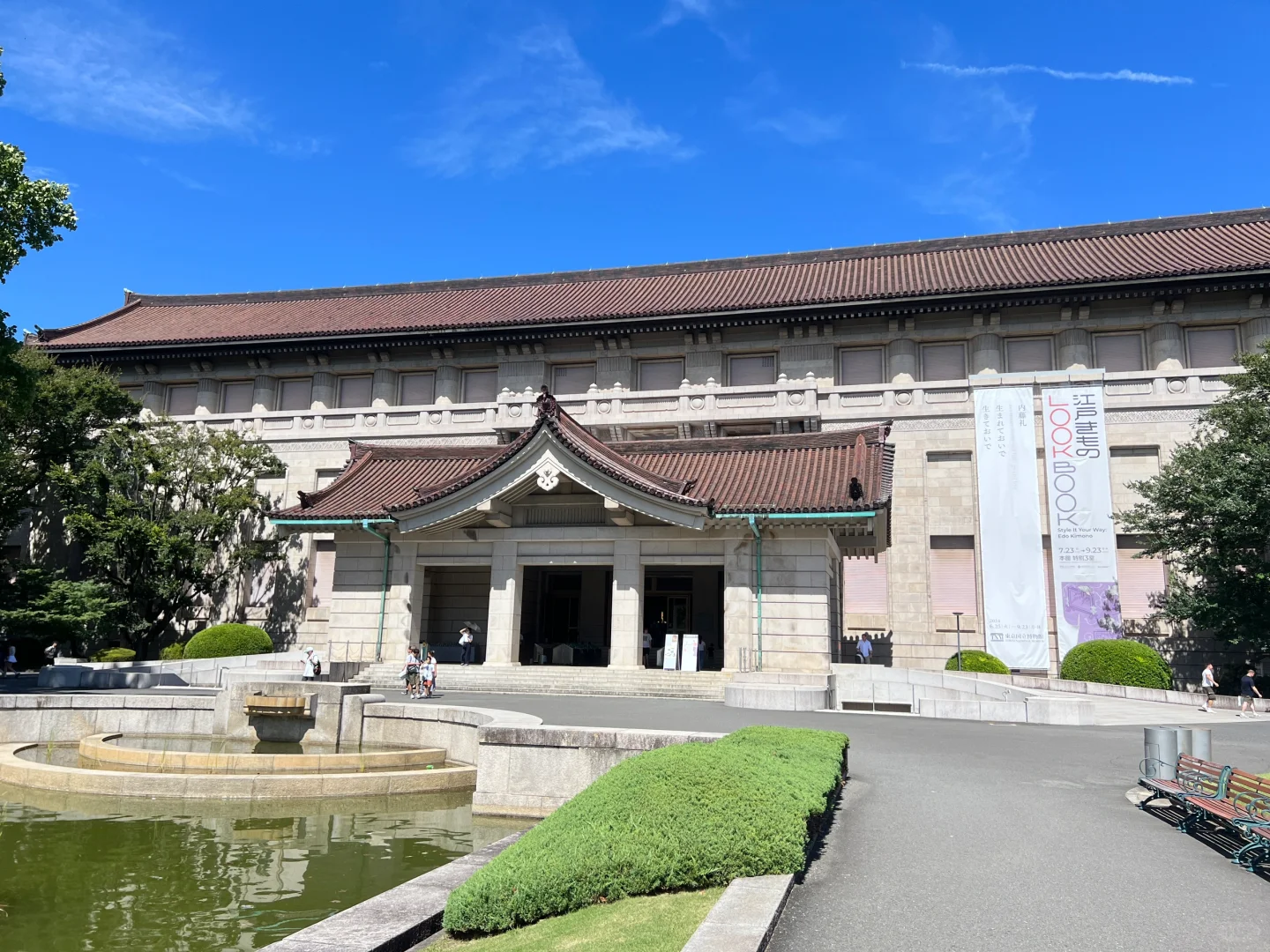 Tokyo's Multiple Choice