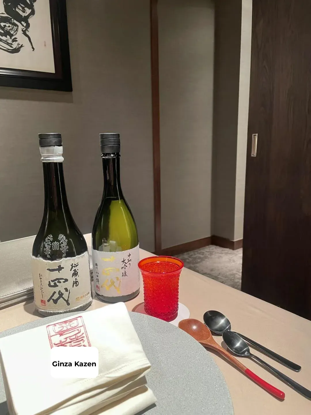 Ginza Chinese Food Picks 🏮