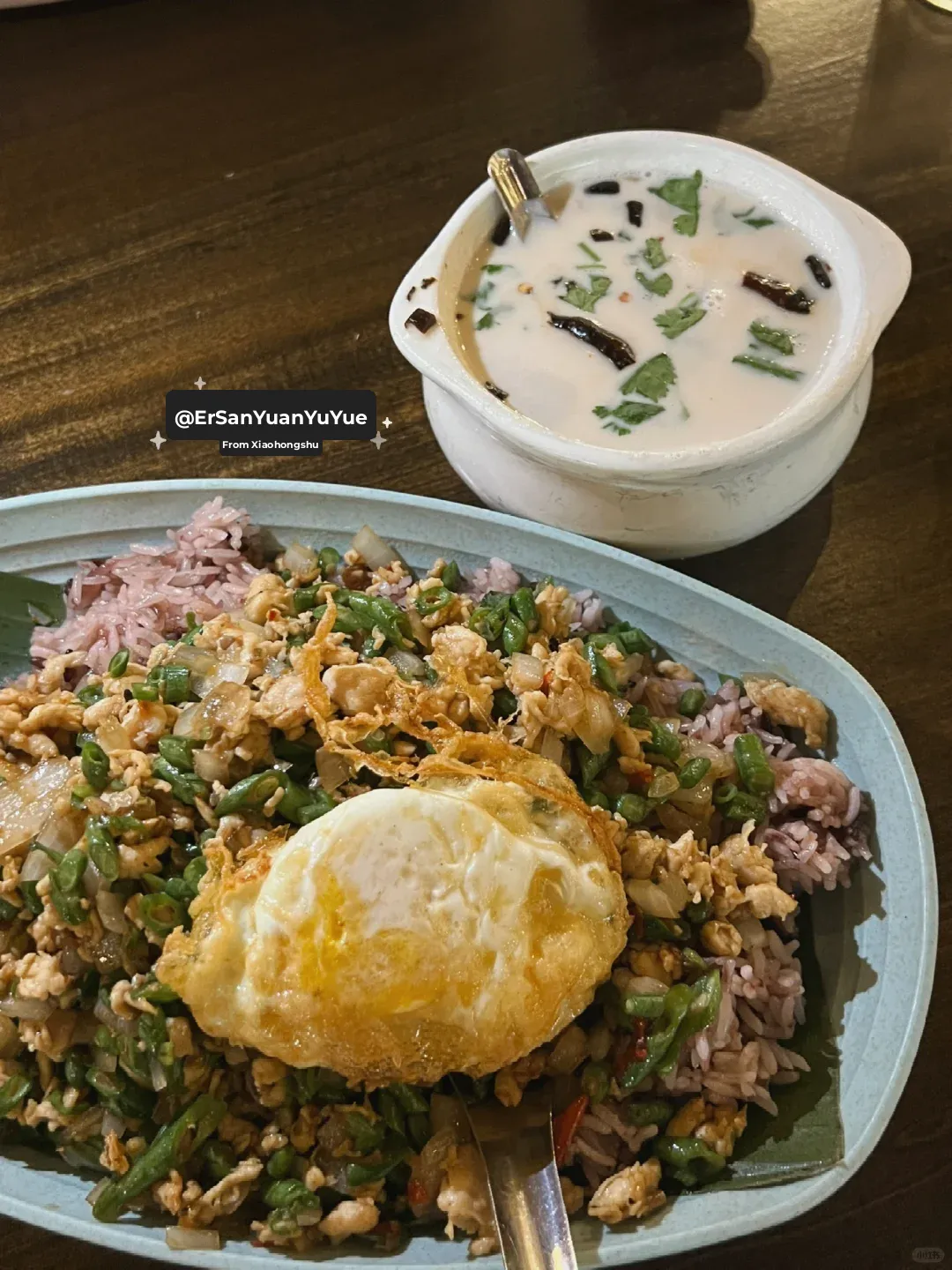 Atlanta｜Unbeatable Value‼️ Discover This Hidden Gem: Authentic Thai Basil Rice