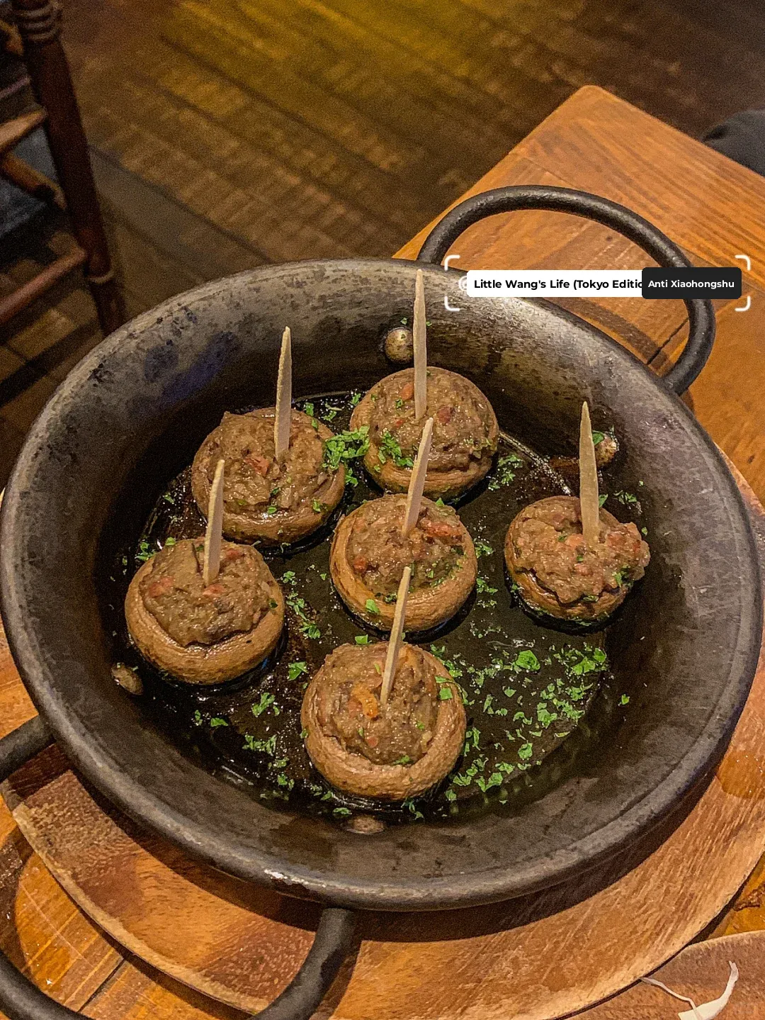 🇯🇵 Can we agree this is Tokyo's most romantic restaurant⁉️