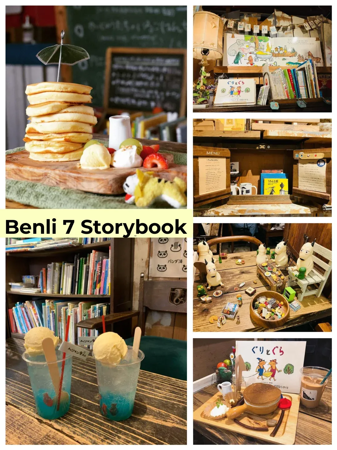 Osaka, Japan ☕️ | Top 10 Must-Visit Cafés 🔥