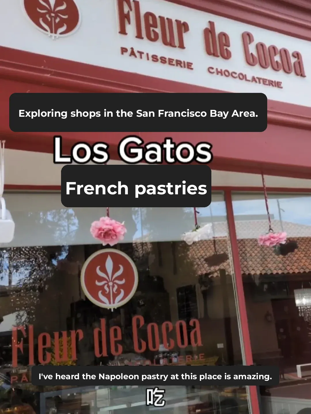 Los Gatos Dessert Shop