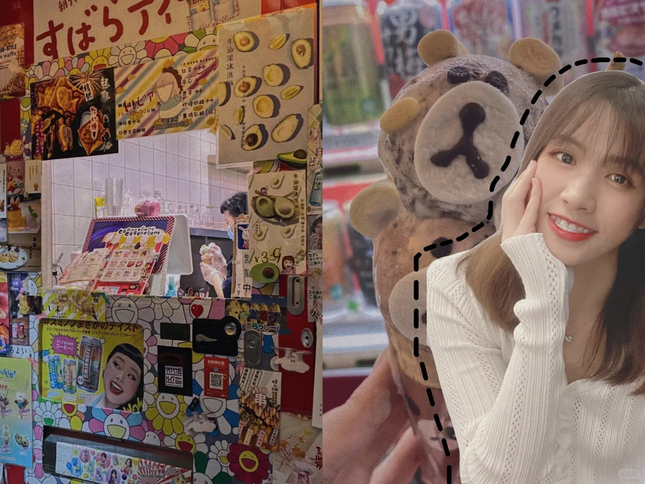 Instant Kyoto Experience ✈️. The Viral Piggy Ice Cream is Super Nice!