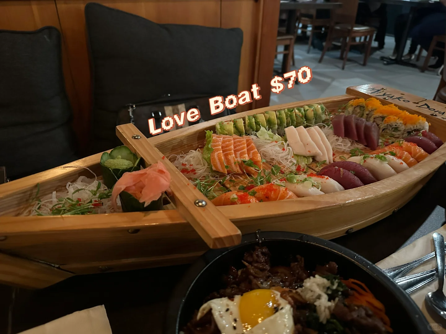 Miami Sushi List +1