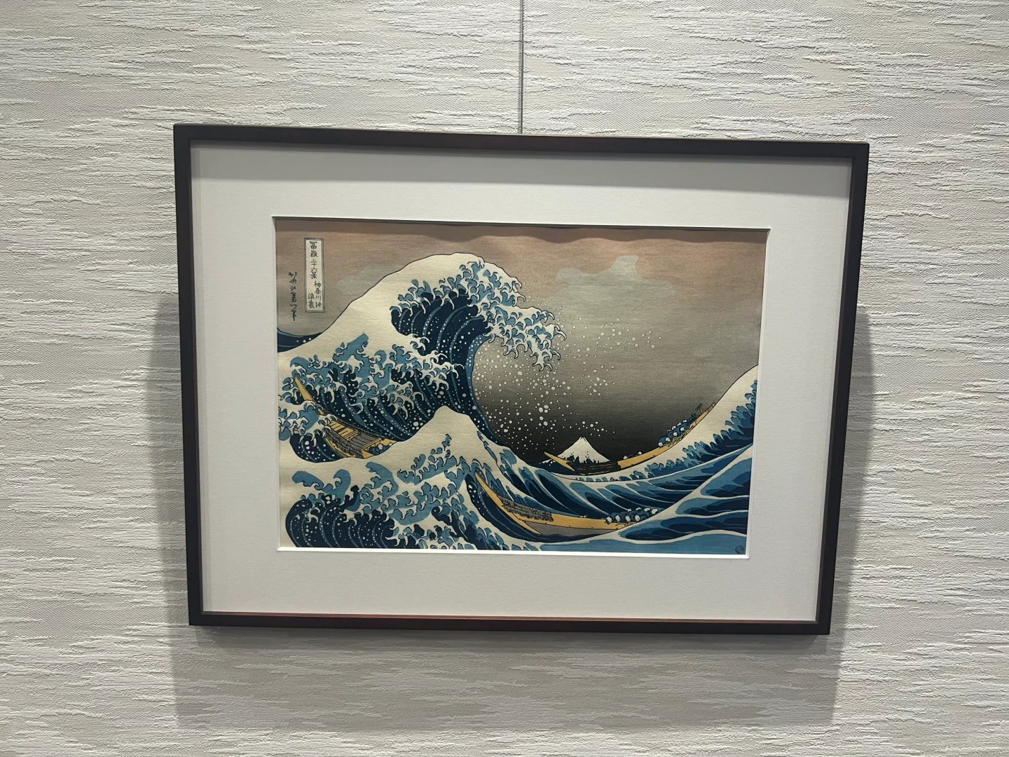 Today's Highlight: Witnessed the Real Deal in Osaka