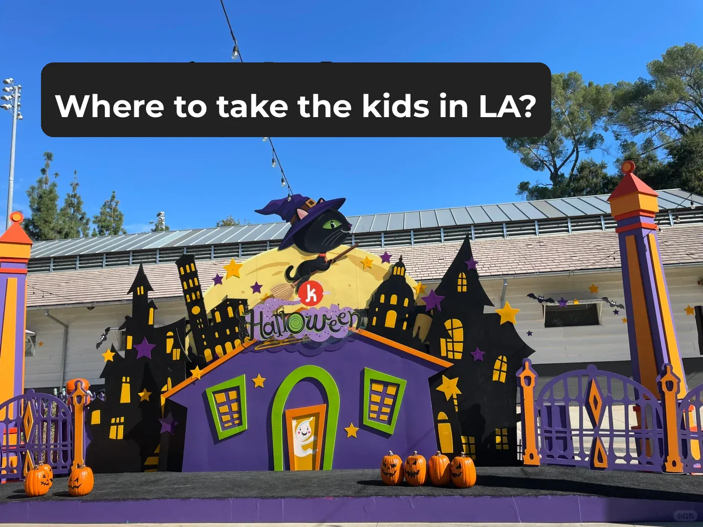 2023 LA Kid-Friendly Spots: The Red and Black List!