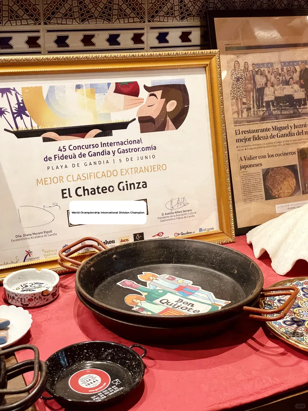 🇯🇵 Hidden Gem in Tokyo's Ginza: A Must-Try Spanish Restaurant 🥘