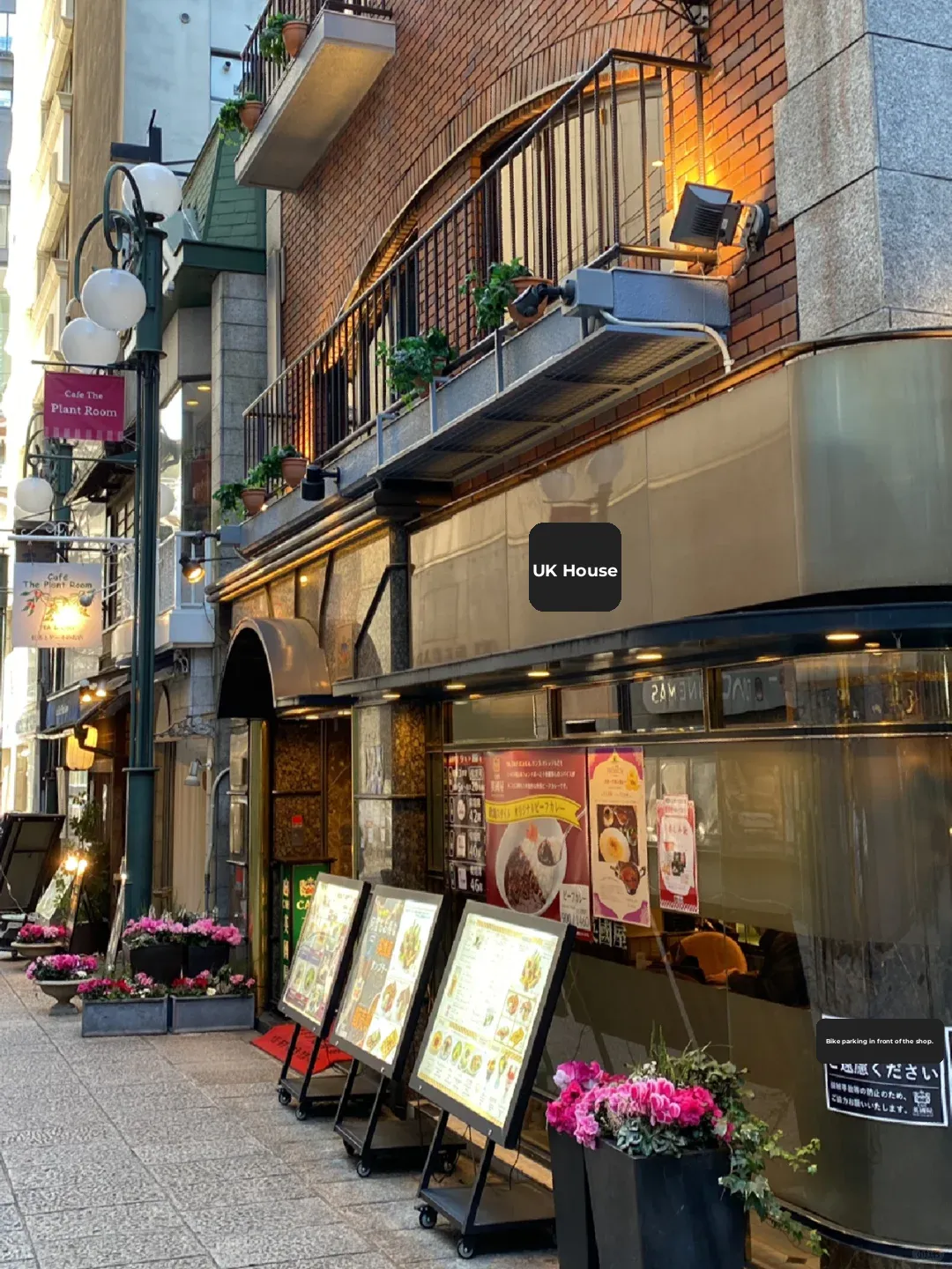 The British House Behind Osaka Namba's OIOI, a Great Spot for Meetings on the 2nd Floor