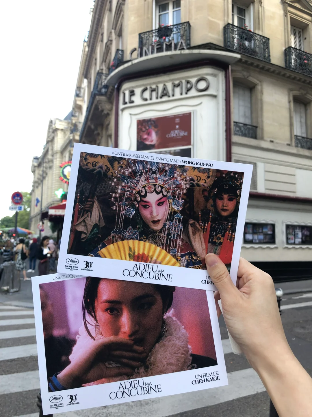 The Indie Cinemas of Paris' 5th Arrondissement (Latin Quarter) - Part 1